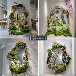 女装店橱窗造景仿真高档花镜子装饰美容院软装氛围布置仿真绿植墙