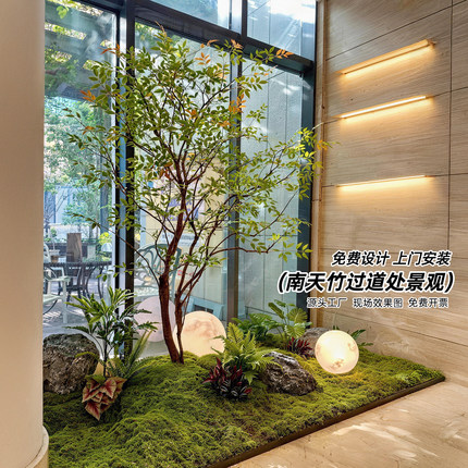 室内仿真绿植造景餐饮店橱窗氛围感装饰布置落地仿生植物假树摆件