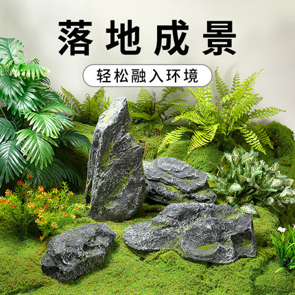 仿真石头泡沫假石头道具拍照摆件网红橱窗造景装饰假山雕刻舞台