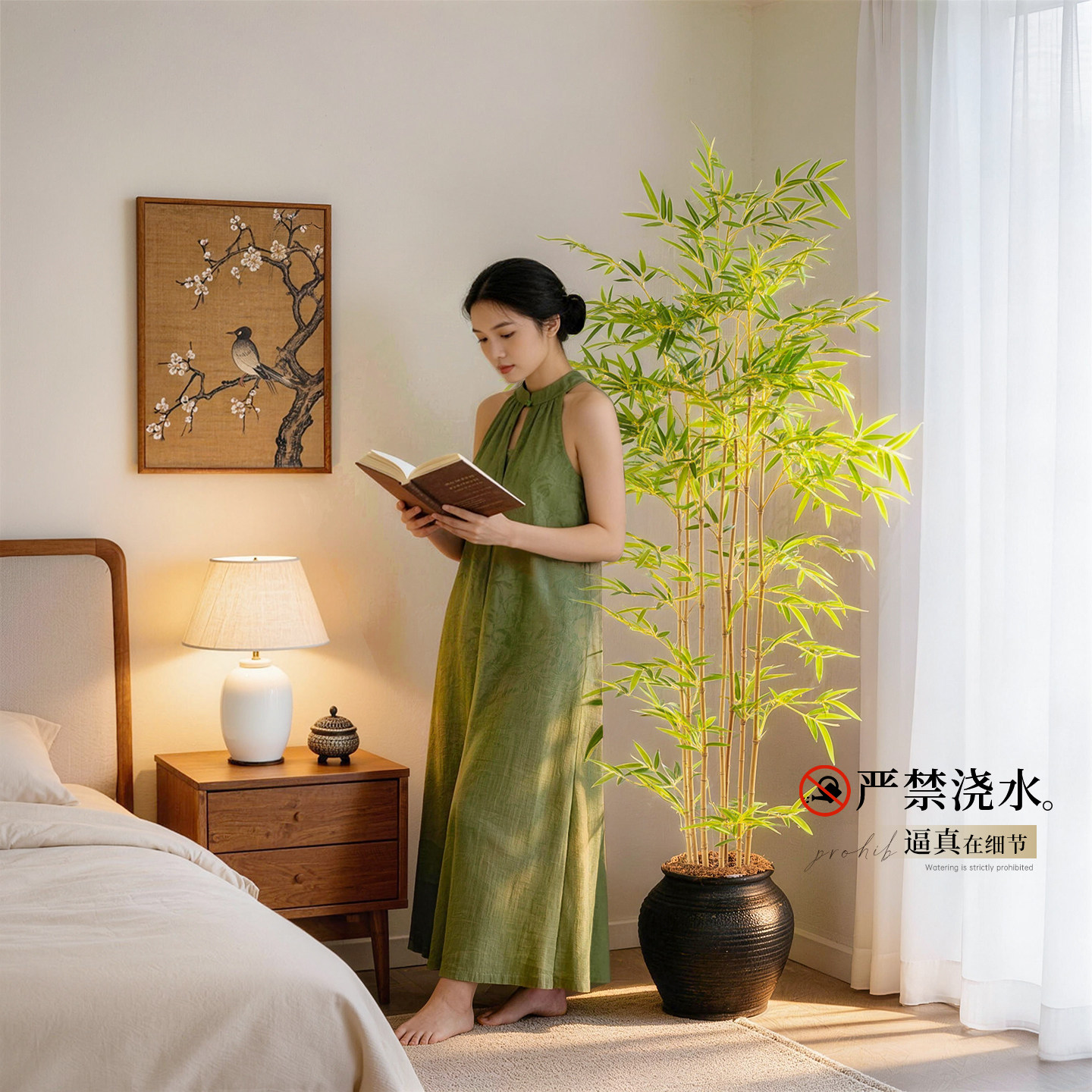 【小红书博主推荐】仿真植物竹子