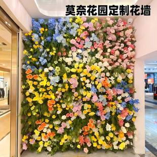 莫奈花园仿真花墙造景店铺氛围感装饰网红打卡拍照婚礼布置背景墙