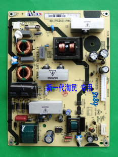 L32F11 液晶电源板 全新 PWG1XG L32F12 P152C0 PW152C0 TCL