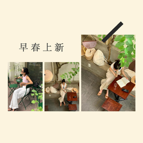 韩系少女生活日常海报墙贴服装店