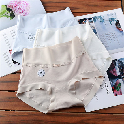 7A抑菌款全棉高腰收腹舒适内裤女纯棉包臀透气2025新款