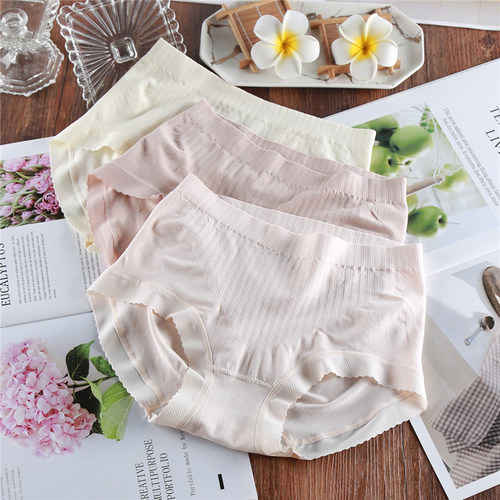 竖条纹莫代尔无缝3D蜜桃臀内裤女