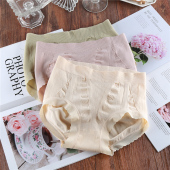 4条收腹提臀中腰内裤 少女无痕抗菌纯棉裆透气无缝2026新款