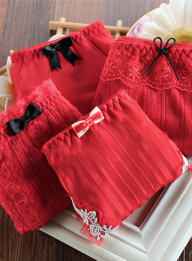 【单品】日系龙年正红色结婚本命年纯棉中腰女士内裤全棉三角裤