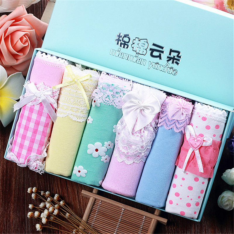 Slip jeunesse MMYD en coton - Ref 640645 Image 3