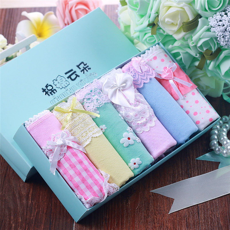 Slip jeunesse MMYD en coton - Ref 640645 Image 4