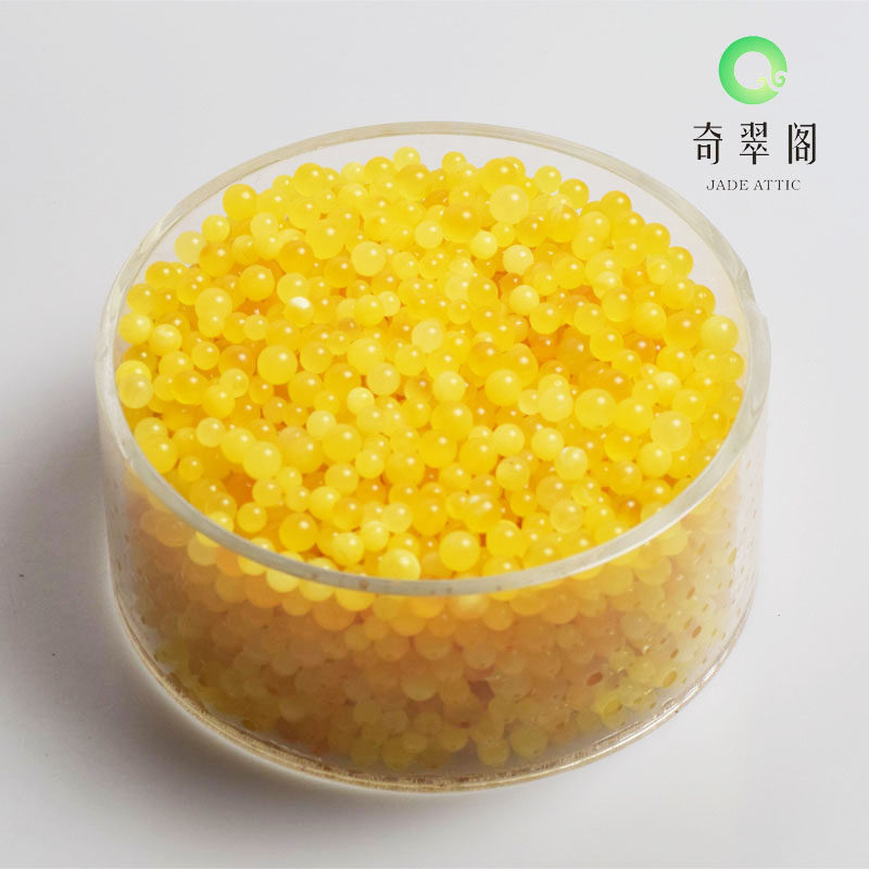 奇翠阁纯天然琥珀密腊蜜蜡散珠圆珠子毛珠满百元包邮