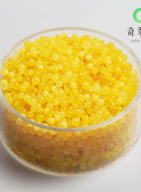 奇翠阁琥珀密腊圆珠子包邮蜜蜡