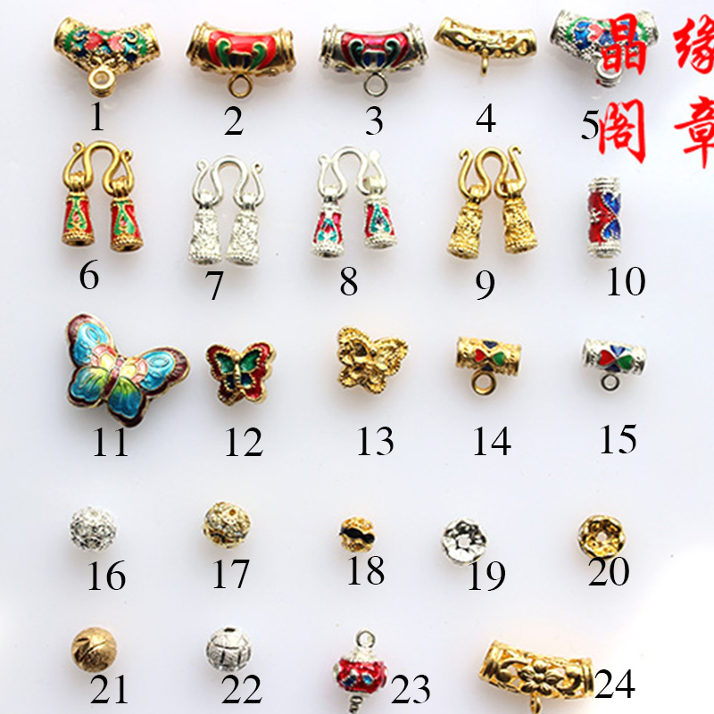 diy·ðÅÆÁ´Åä¼þÅäÊÎÌ©¹úö̽ð·©ÀÅ¿ÛÁúÒ²M¿ÛW¿Û˫ͨÁ¬½ÓÀºú