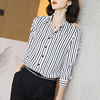 Heavy Real silk shirt new pattern mulberry silk stripe Long sleeve fashion Western style jacket High-end Large shirt