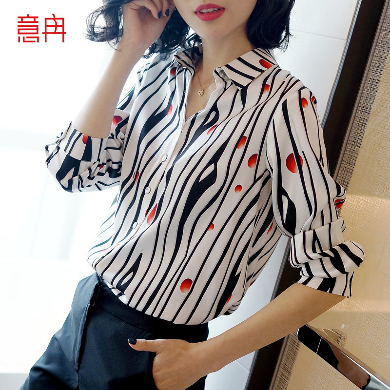 Real silk shirt Long sleeve Easy mulberry silk Chiffon silk shirt Autumn new pattern Satin Ladies jacketin the Women's clothing/Boutique , Shirt  category - from Buy2taobao.com to provide professional Taobao agent buy service