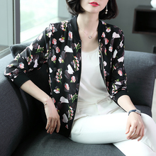 宽松外套休闲时尚 印花棒球服 夹克衫 夏季 真丝防晒衣女2019新款 薄款