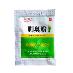 正品六久脚臭粉除脚汗脚痒汗脚泡脚粉鞋袜防臭粉汗脚足浴剂包邮
