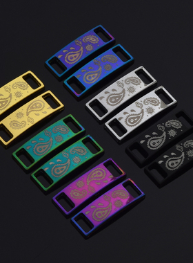 腰果花鞋带扣af1空军一号金属牌铁牌diy材料小工具装饰品百搭一对