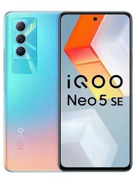 IQOO Neo5SE全网通5G电竞学生游戏高通骁龙870指纹备用便宜手机