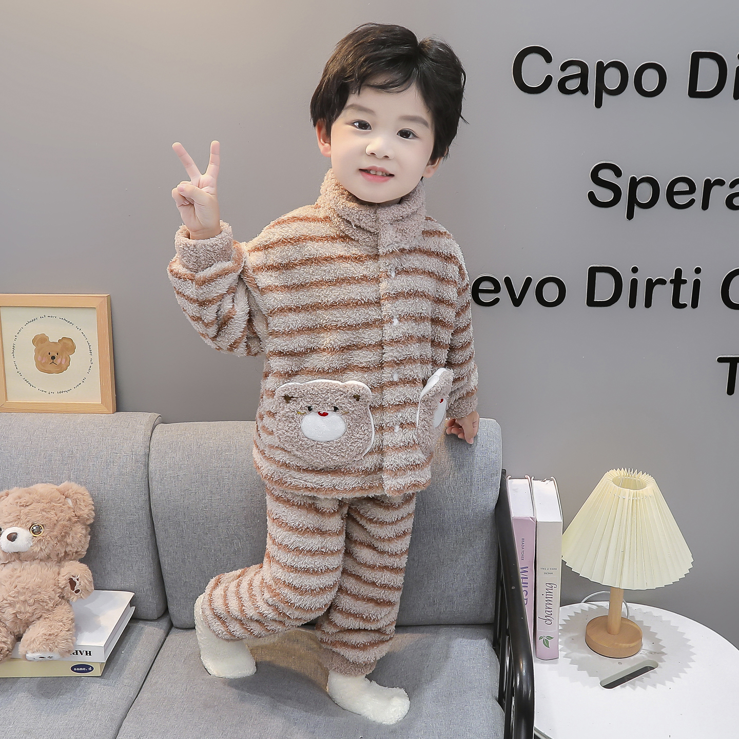 男童冬季可爱熊口袋加绒睡衣