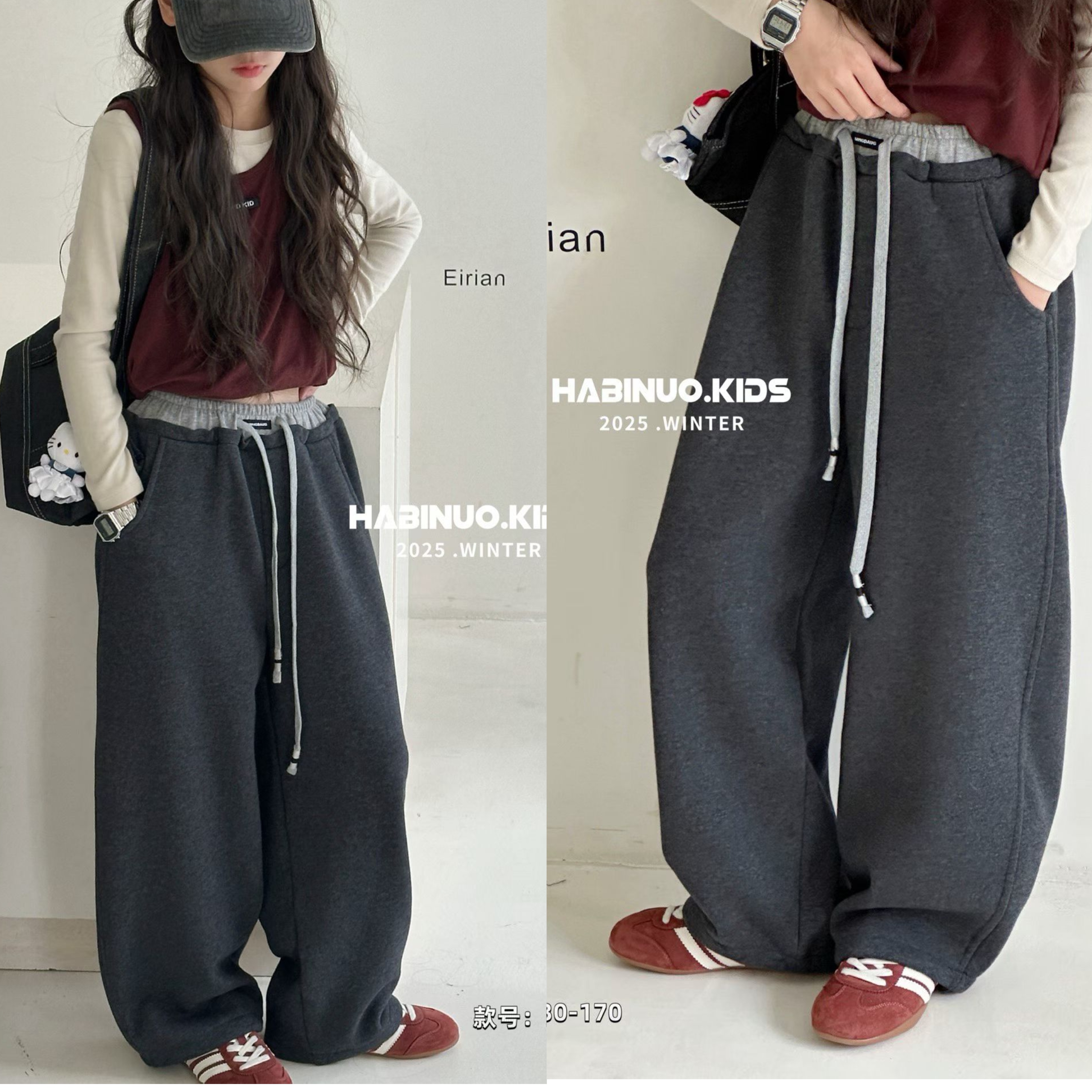 女童哈比诺加绒糯米裤2025冬新款中大童宽松休闲针织长裤儿童卫裤