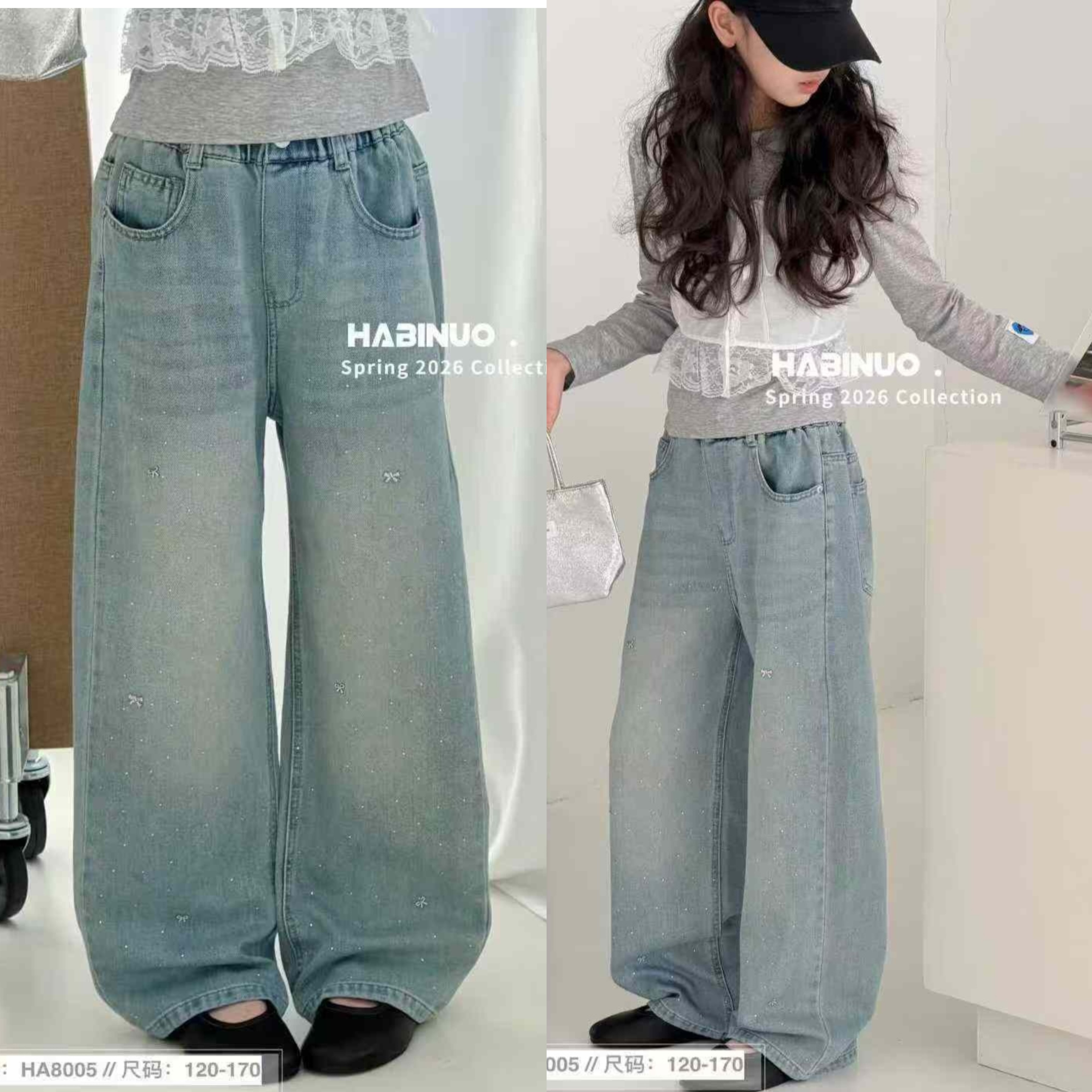 品牌年货哈比诺女童烫砖微喇牛仔裤26春新款中大童韩版洋气百搭裤,童装/婴儿装/亲子装,裤子,淘宝优惠券,粉丝福利购,淘宝优惠卷