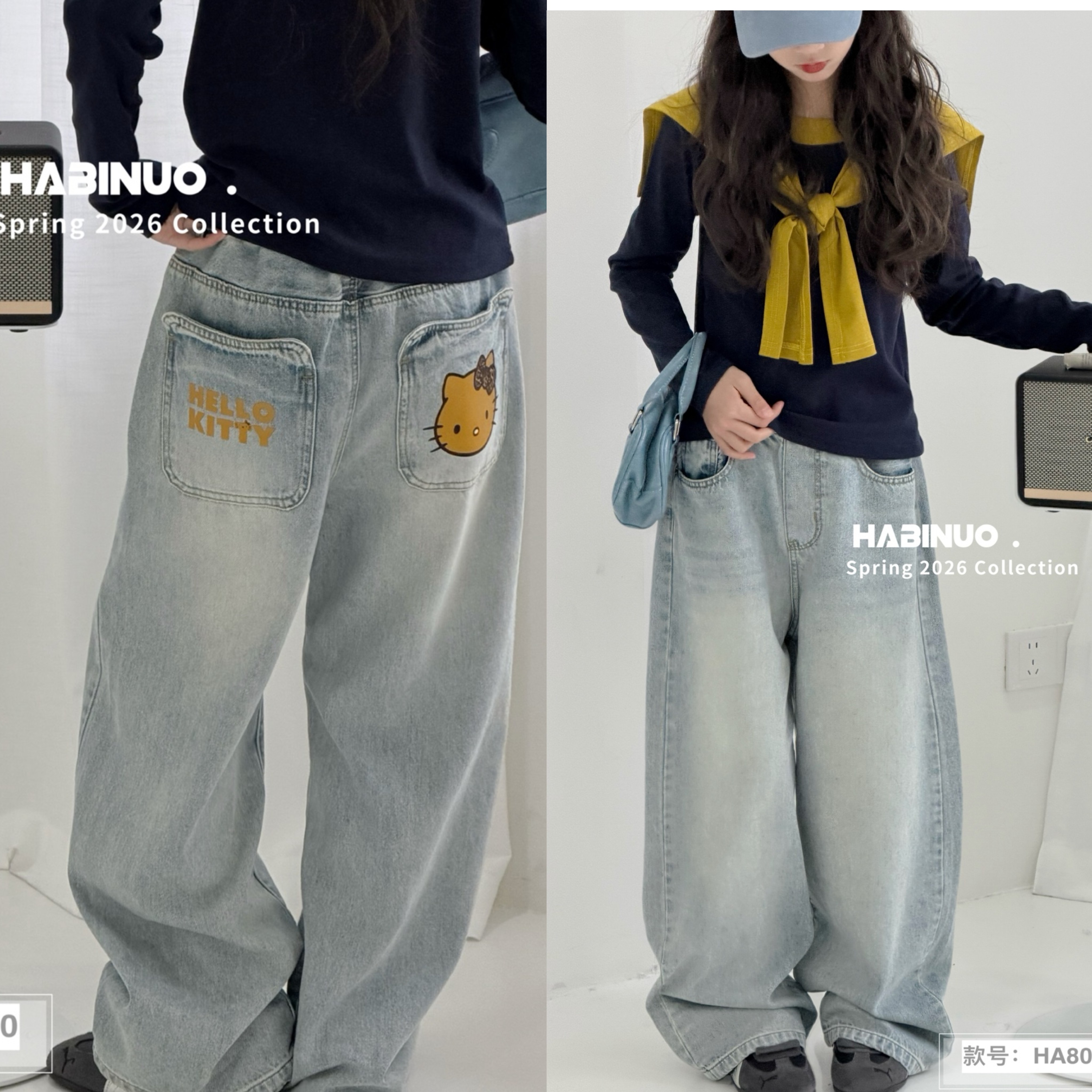 品牌年货女童哈比诺韩系牛仔裤26春新款中大童百搭直筒裤阔腿裤潮,童装/婴儿装/亲子装,裤子,淘宝优惠券,粉丝福利购,淘宝优惠卷