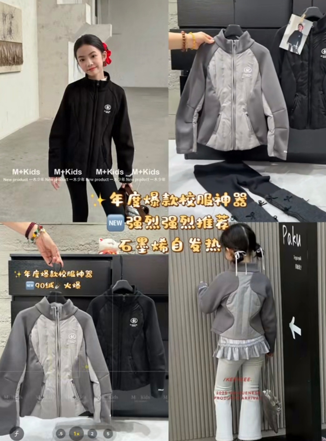 女童轻薄羽绒服外套2025冬新品男童校服神品中大童90绒白鸭绒内胆