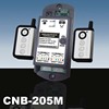 CNB-205M 四通道遙控控制器 感應門 自動門 門禁遙控控制器