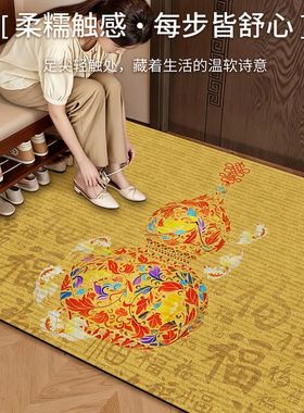 金黄色地垫入户门垫风水地垫进门口地毯硅藻泥脚垫入户门地垫防滑