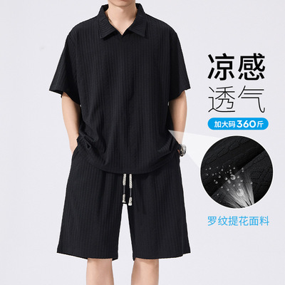 大码翻领短袖套装男夏季老钱风polo领T恤5五分裤跨境外贸一件代发