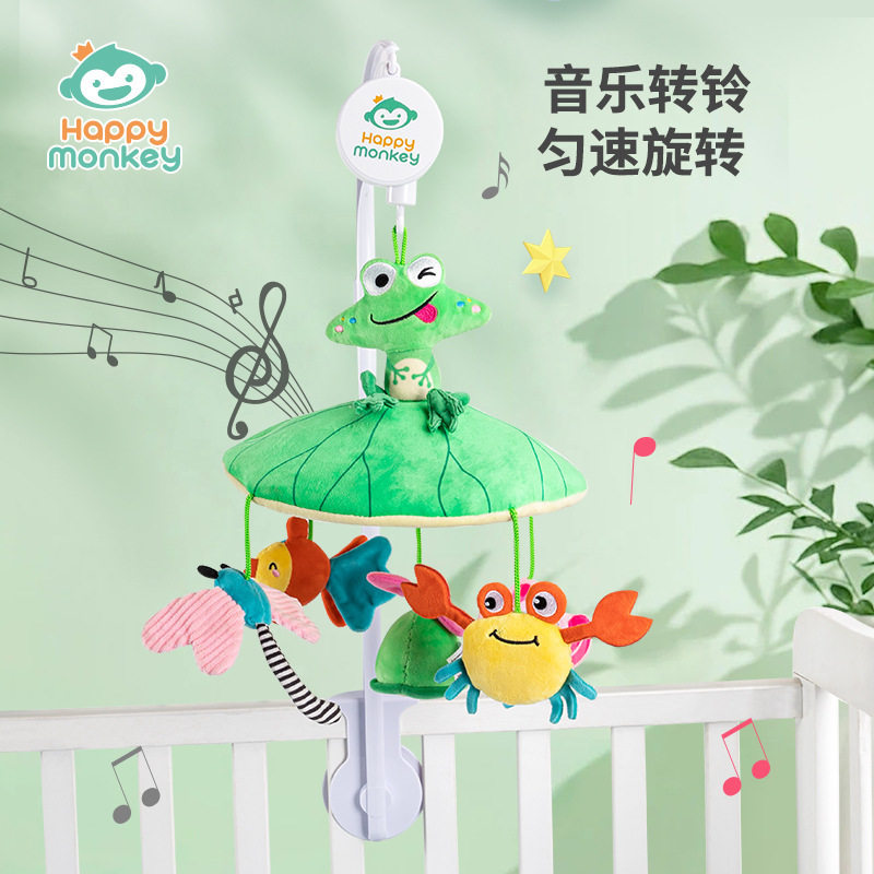 新生儿音乐床铃可旋转婴儿玩具床头铃宝宝音乐青蛙旋转安抚转铃