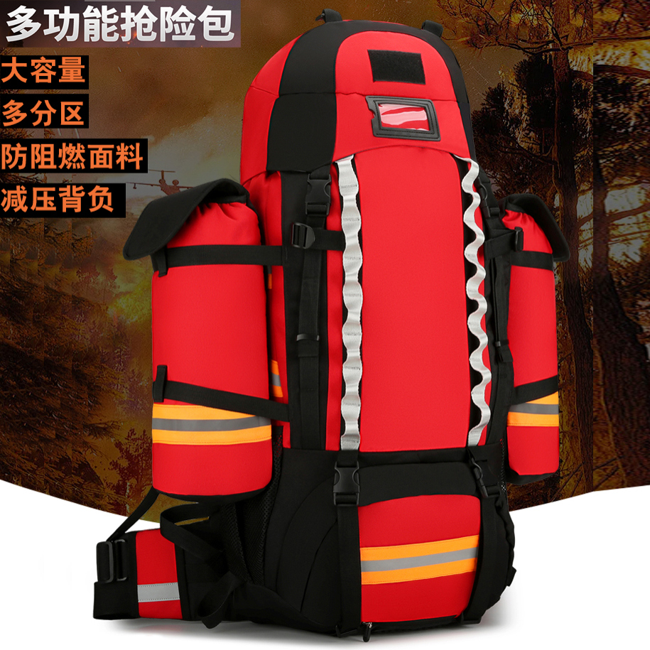 100L地震救援72小时户外救生背包