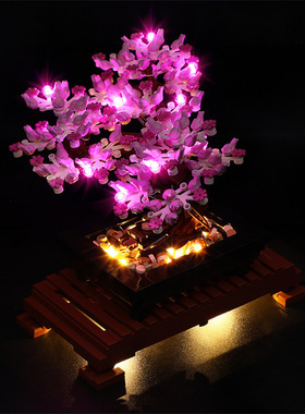 YEABRICKS兼容乐高10281盆景树LED灯饰 创意摆件发光玩具积木灯光