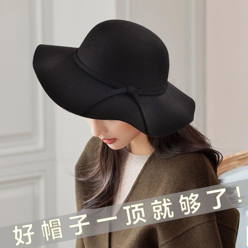 大沿礼帽女韩版秋季仿时