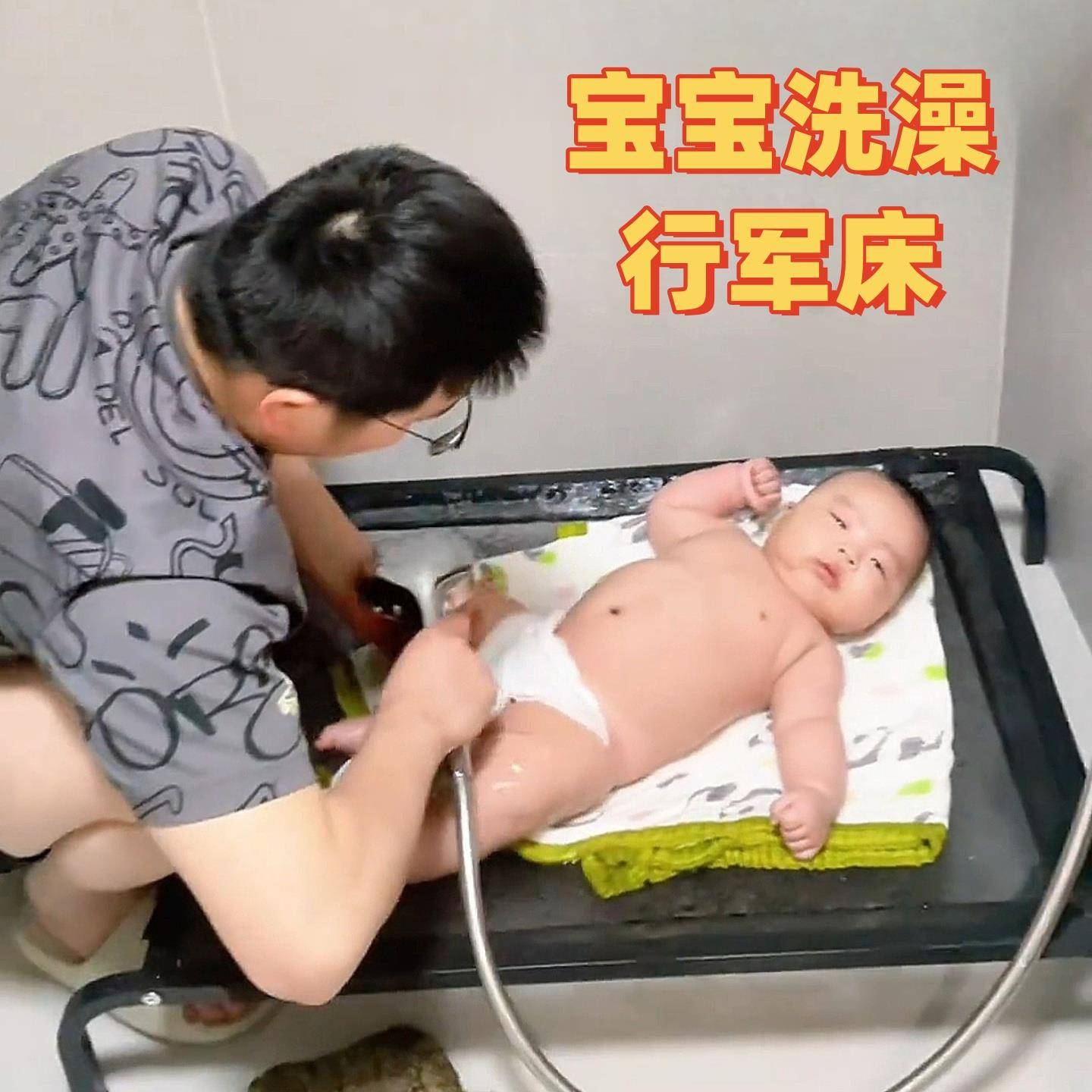 洗澡躺托新生婴儿小月龄洗澡神器支撑浴架宝宝浴床宠物网面行军床