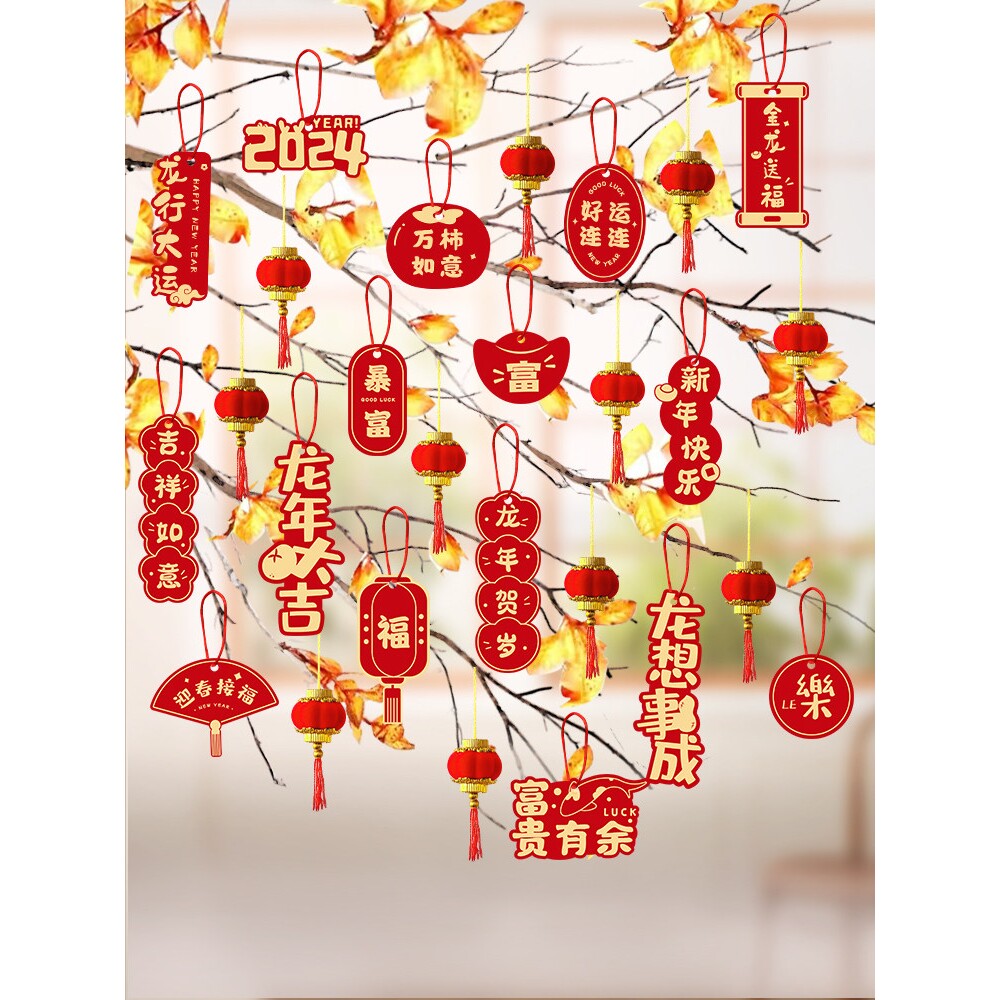 挂树上的小红包摇钱发财树挂件2026马年带挂绳新年盆栽装饰品挂饰