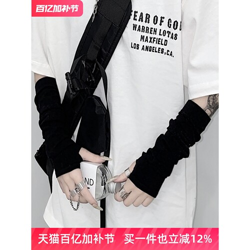手套亚文化原宿朋克防晒堆堆手套嘻哈黑色白穿指袖套防晒露指手套