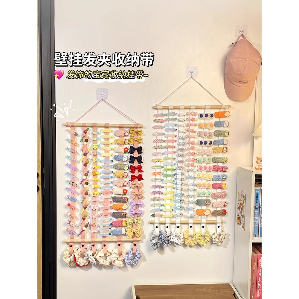 儿童发夹收纳神器挂墙大容量发饰展示架宝宝发圈发卡抓夹子壁挂袋