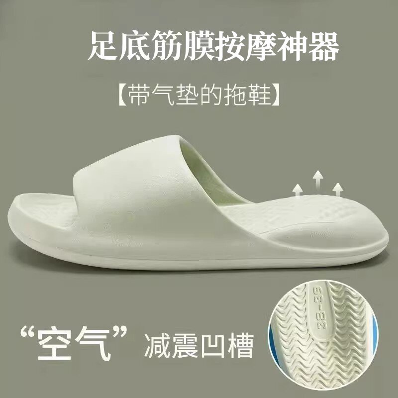 足底筋膜专用拖鞋足心痛脚底足跟痛跟腱脚后跟按摩神器1