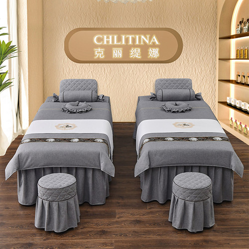 美容床罩四件套工厂直销