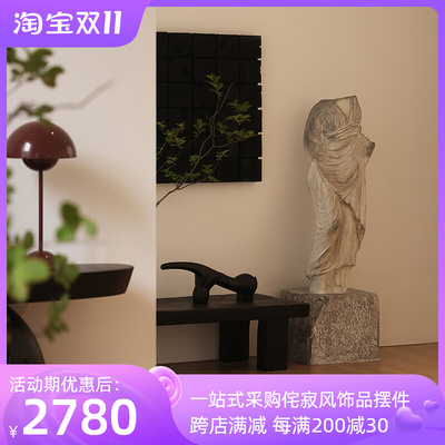 厂家雕塑大摆件落地复p古人像y侘寂风售楼处酒店大堂装置艺术客厅