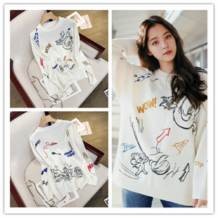 欧阳娜娜肖战同款猫和老鼠刺绣卡通学院风宽松针织毛衣男女同款衫