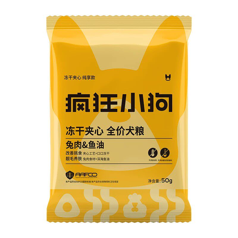 疯狂小狗小耳朵夹心兔肉鱼油纯享款狗粮试吃500g试吃图片