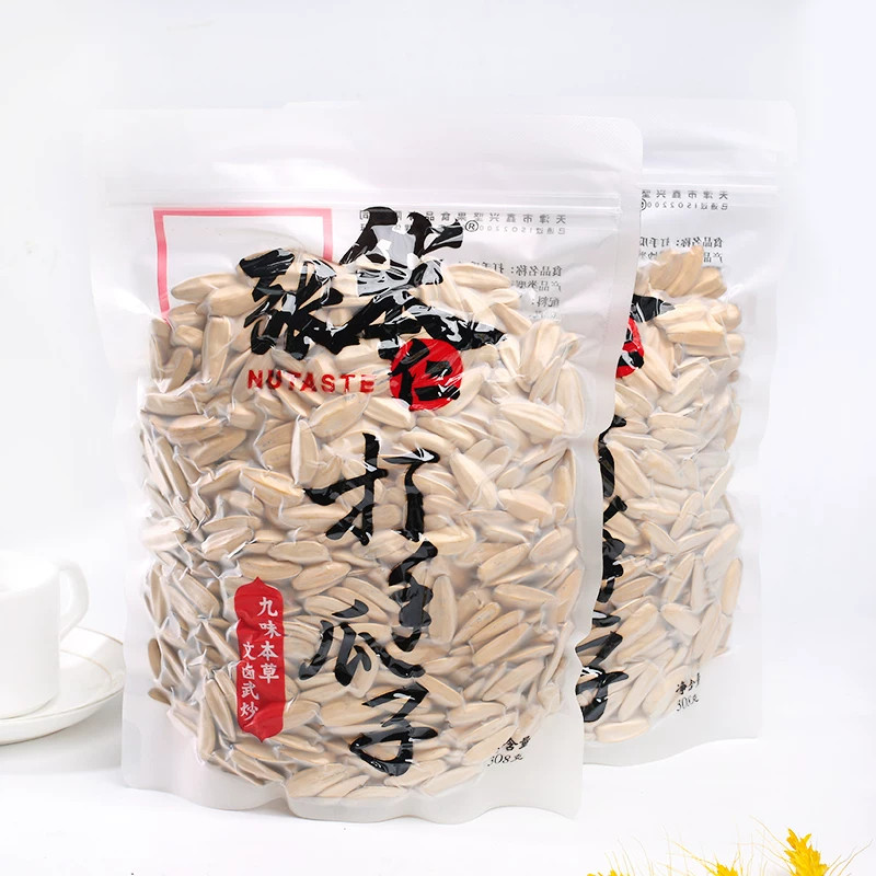 张笨仁打手瓜子坚果炒货九味本草葵花籽办公室宿舍追剧解馋小零食图片