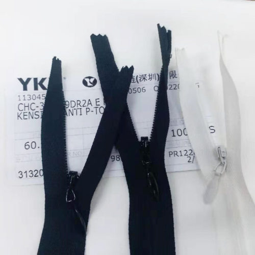 正品YKK3号布边隐形拉链连衣裙拉链抱枕包包网边尼龙拉链60cm黑白