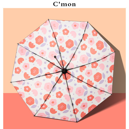 Cmon小花遮阳伞防晒紫外线太阳伞女折叠两用晴雨伞小巧五折胶囊伞