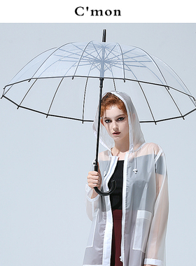 Cmon加厚透明雨伞女日系小清新个性学生创意男晴雨伞长柄双人自动