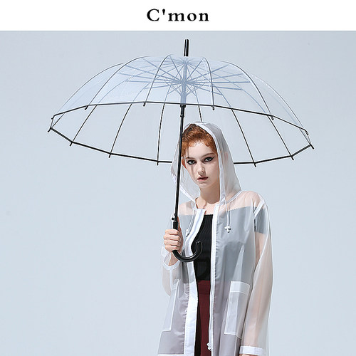 Cmon加厚透明雨伞学生上学专用