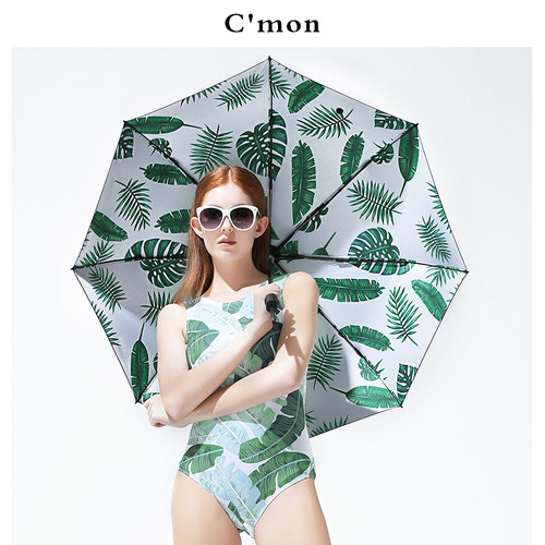 cmon芭蕉叶防晒紫外线两用太阳伞