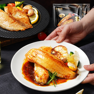 大希地橄榄油鱼排儿童早餐半成品黑椒味低脂高蛋白去刺罗非鱼片